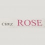 Restaurant Chez Rose Lepuix