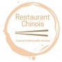 Logo Restaurant Chinois