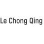 Logo Restaurant Chongqing