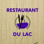 Logo Restaurant du Lac de Trémelin