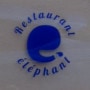 Logo Restaurant Éléphant