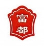 Logo Restaurant Fortuna