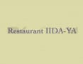 Restaurant iida-Ya Dole