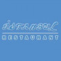 Logo Restaurant Istanbul