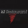 Logo Restaurant Kusadasi 2 (K2)