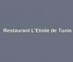 Restaurant L'Etoile de Tunis Moulins
