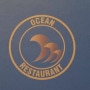 Restaurant Ocean Faaa