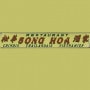 Restaurant Song Hoa Fontenay Sous Bois