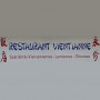 Restaurant Vientiane Marseille 2