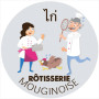 Logo Rôtisserie Mouginoise