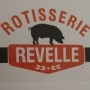 Logo Rôtisserie Revelle