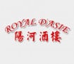 Royal d'Asie Fresnes