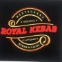 Logo Royal kebab