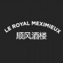 Logo Royal Meximieux