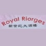 Logo Royal Riorges