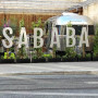 Sababa Bordeaux