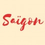 Saïgon Sainte Livrade sur Lot