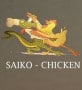 Saiko-chicken Strasbourg