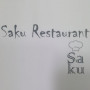 Saku restaurant Lyon 7