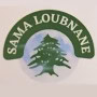 Logo Sama Loubnane