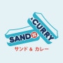 Logo Sando and Curry