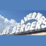Logo Sandwicherie des Bergers