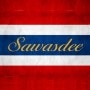 Logo Sawasdee