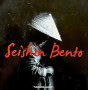 Logo Seishin Bento