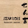 Senkichi Lyon 8