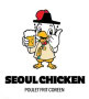 Logo Séoul Chicken