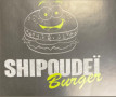 Shipoudei Burger Sarcelles