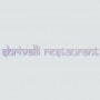 Logo Shrivalli Restaurant