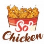 Logo So'Chicken