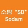 Logo Sodam