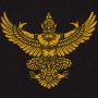 Logo Soï Siam