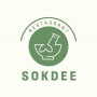 Logo Sokdee