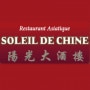 Logo Soleil de Chine
