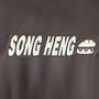 Song Heng Paris 3