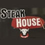 Logo Steakhouse