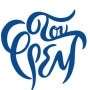 Logo Stou Fred Paris