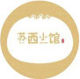 Logo Su Xi