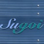 Logo Sugoi