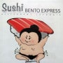 Sushi Bento Express Sainte Genevieve des Bois
