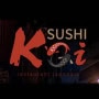 Logo Sushi koi