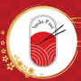 Logo Sushi Mina