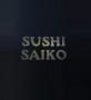 Sushi Saiko La Garenne Colombes
