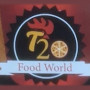 Logo T20 Food World