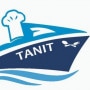 Logo Tanit