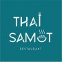 Thai Samut Paris 9