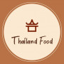 Thailand Food Le Mans